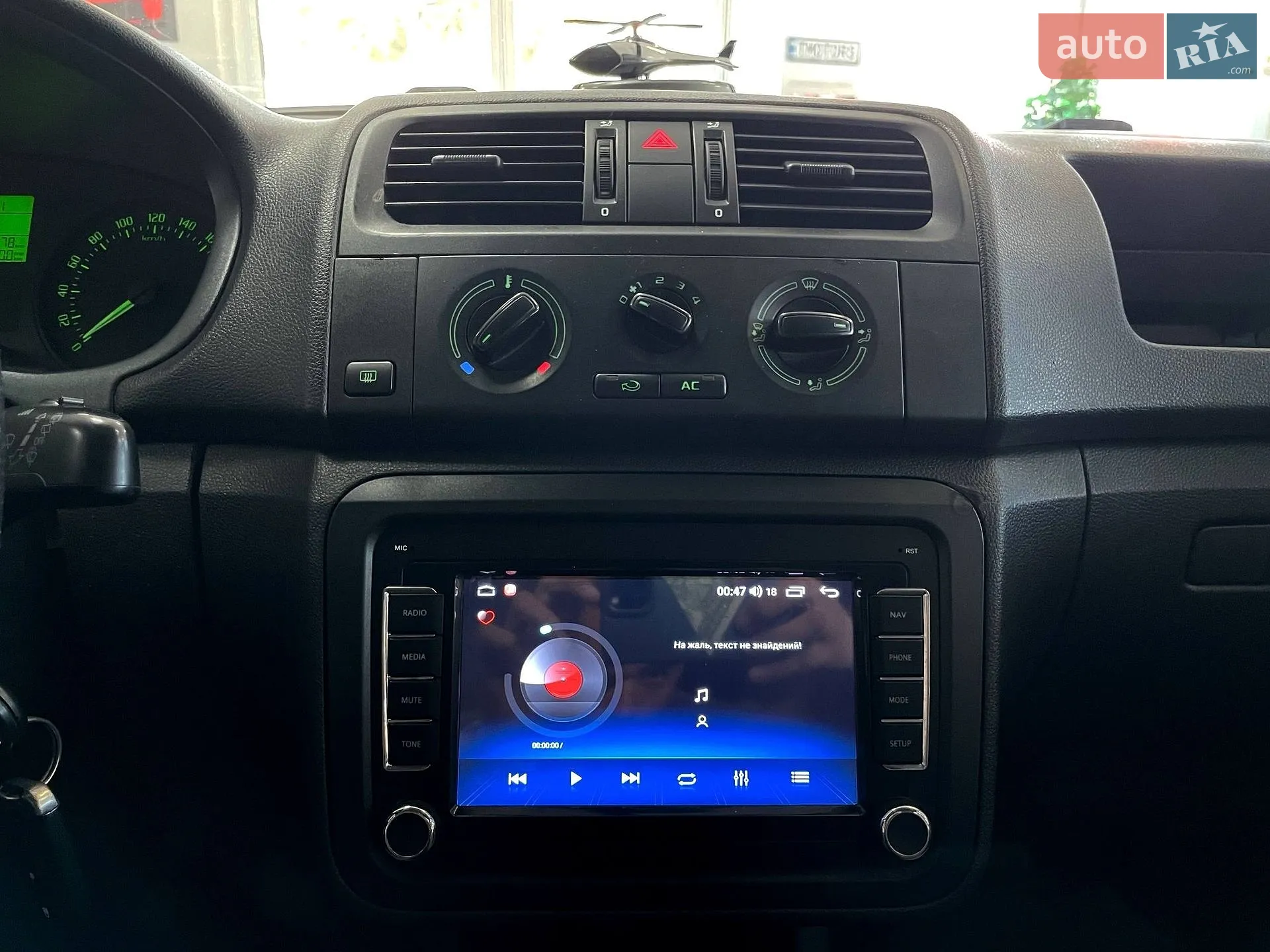 2011 Skoda Fabia - мініатюра 21
