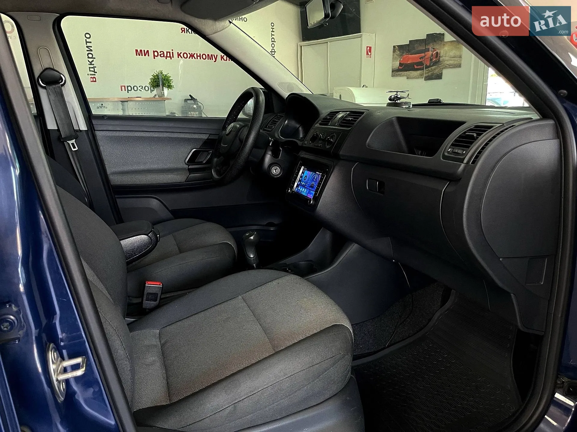 2011 Skoda Fabia - мініатюра 26