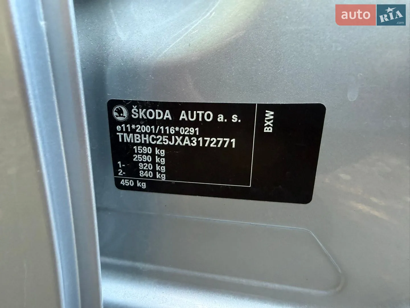 2010 Skoda Fabia - мініатюра 22