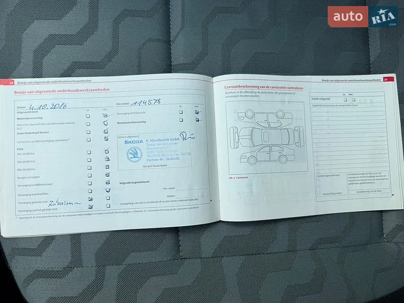 Универсал Skoda Fabia 2009 в Красилове документ