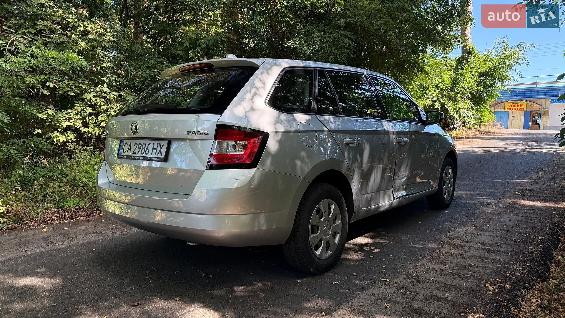 2016 Skoda Fabia - мініатюра 15