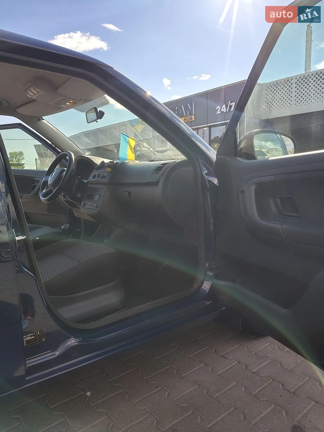2013 Skoda Fabia - мініатюра 13