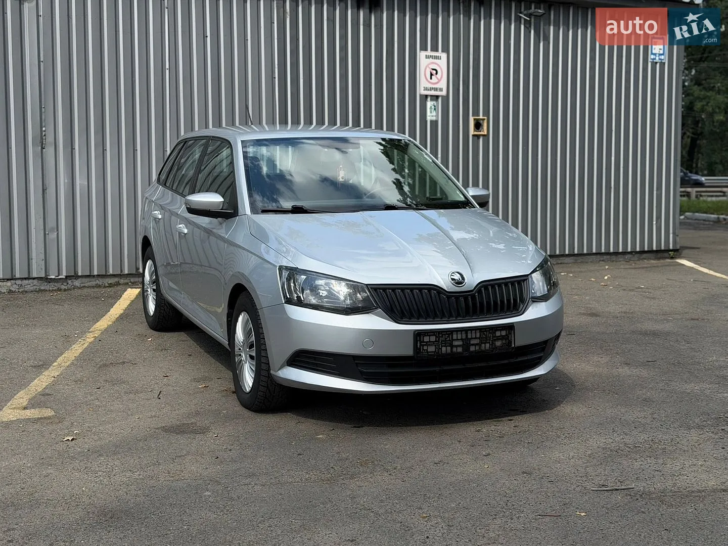 2015 Skoda Fabia - мініатюра 3