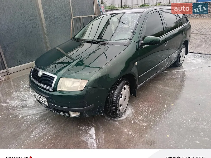 Skoda Fabia