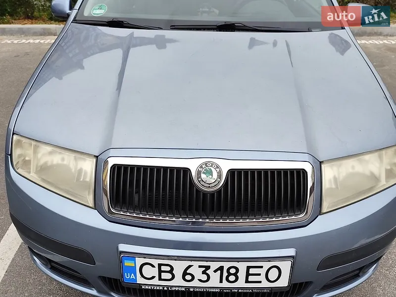 Skoda Fabia