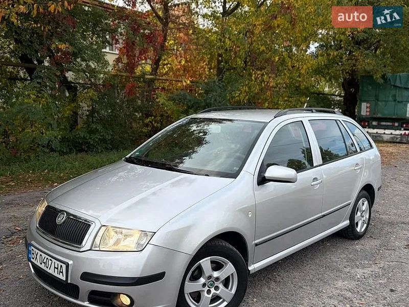 Skoda Fabia