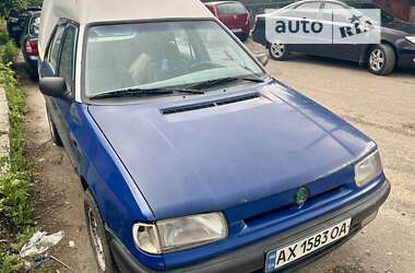 Універсал Skoda Felicia 1999 в Харкові