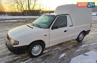 Грузовой фургон Skoda Felicia 1999 в Хмельницком