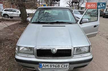 Хэтчбек Skoda Felicia 1998 в Коростене