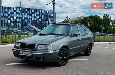 Універсал Skoda Felicia 1999 в Харкові