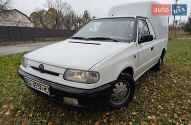 Пікап Skoda Felicia 1997 в Полонному
