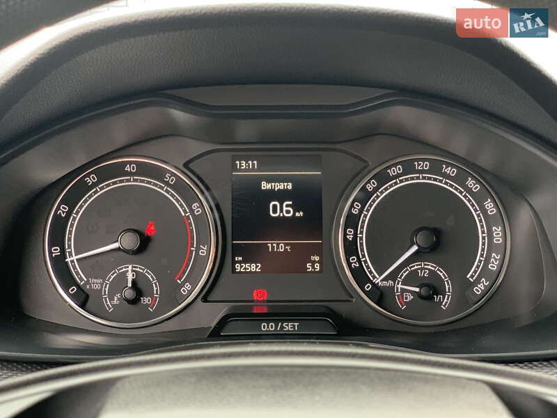 Внедорожник / Кроссовер Skoda Kamiq 2021 в Бердичеве