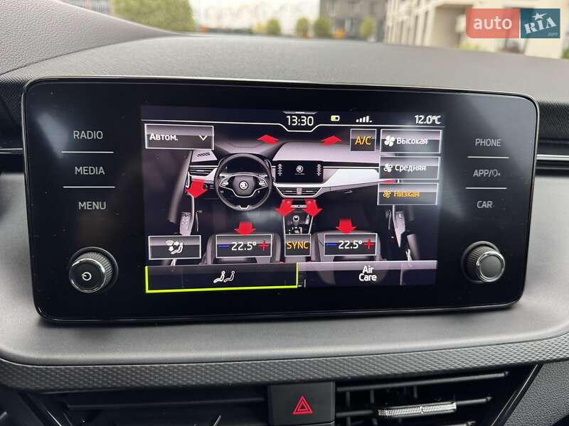 Внедорожник / Кроссовер Skoda Kamiq 2022 в Киеве фото 46 Внедорожник / Кроссовер Skoda Kamiq 2022 в Киеве