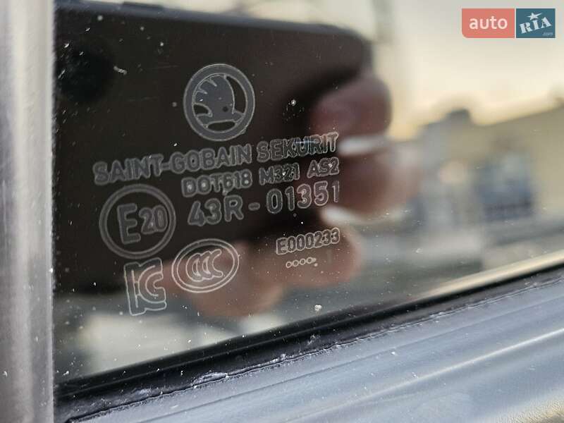 Внедорожник / Кроссовер Skoda Kamiq 2021 в Днепре