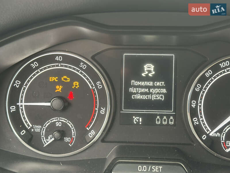 Внедорожник / Кроссовер Skoda Kamiq 2021 в Житомире