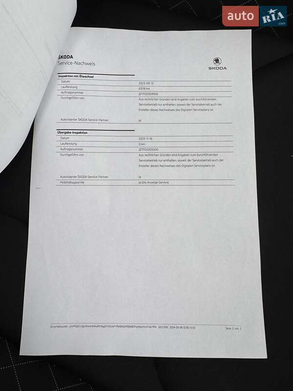 Внедорожник / Кроссовер Skoda Kamiq 2022 в Киеве