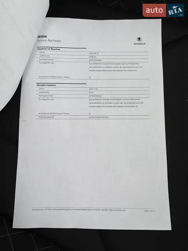 Внедорожник / Кроссовер Skoda Kamiq 2022 в Киеве документ