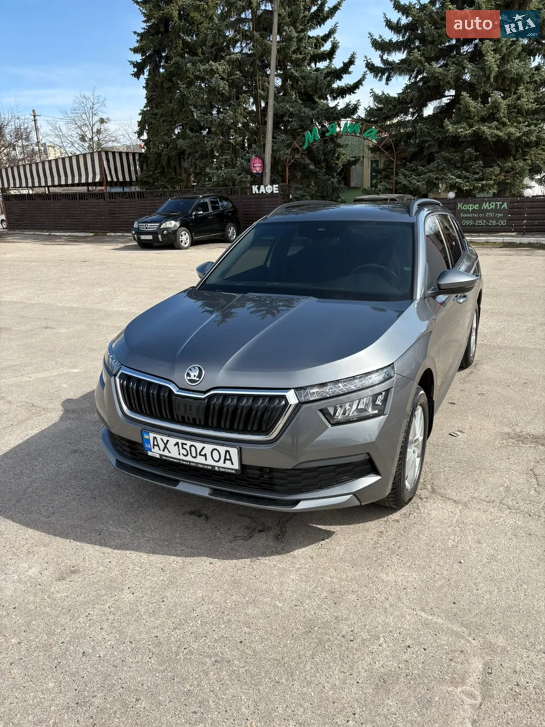 Skoda Kamiq 2023