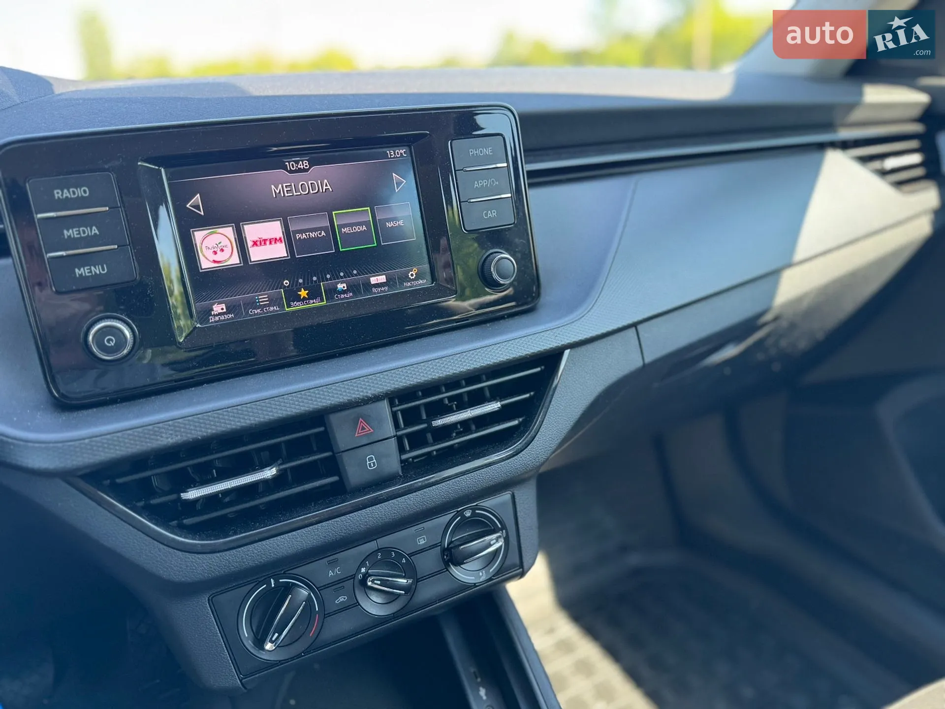2021 Skoda Kamiq - мініатюра 24