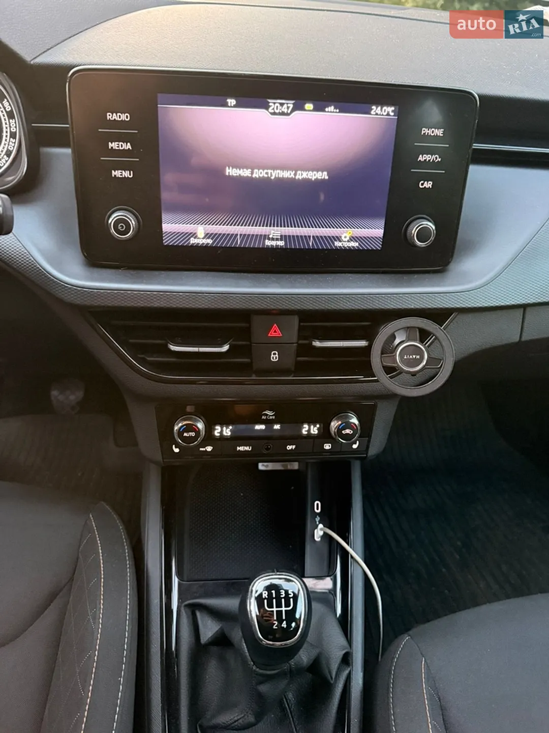 2023 Skoda Kamiq - мініатюра 6