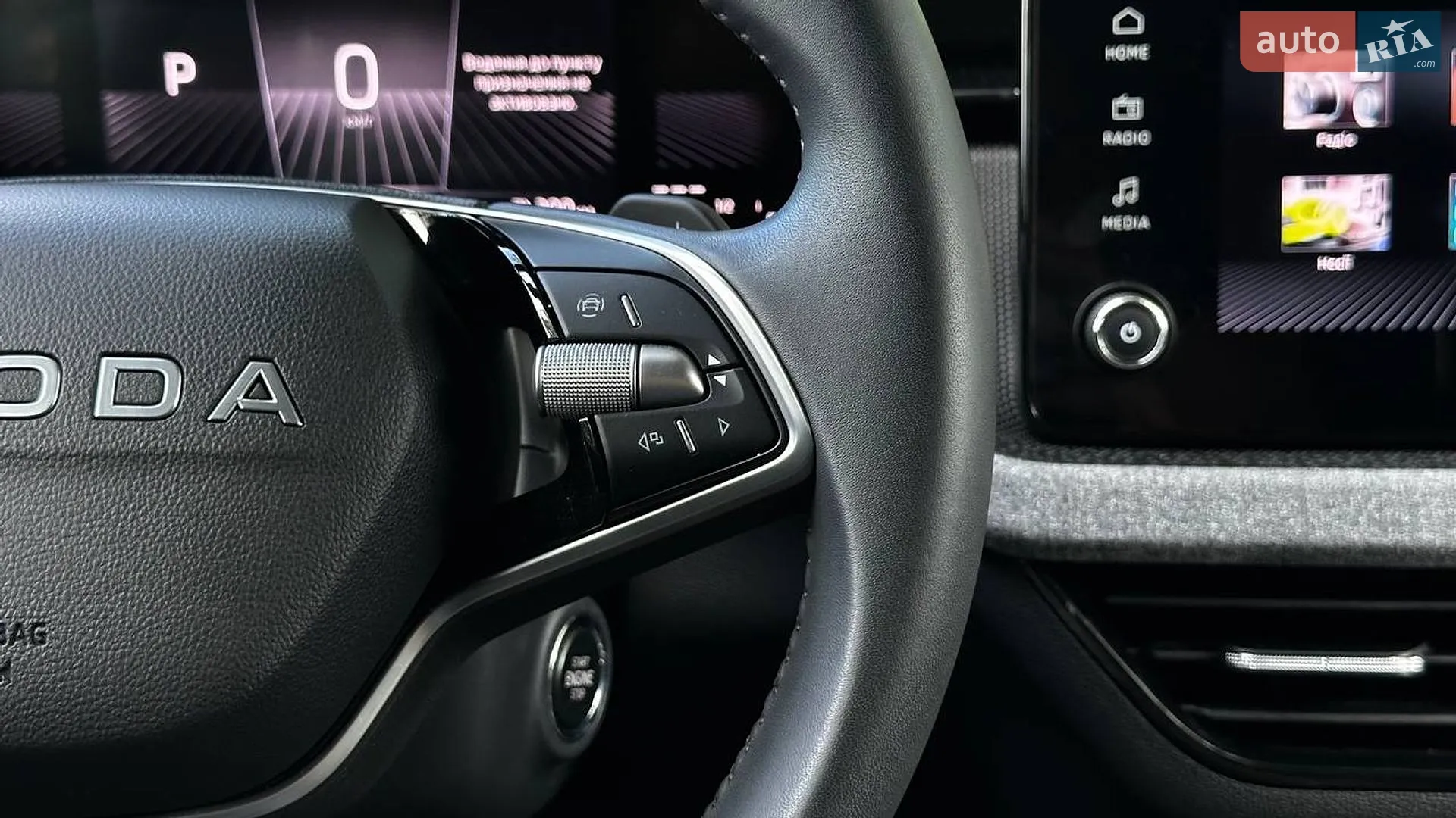 2025 Skoda Kamiq - мініатюра 13