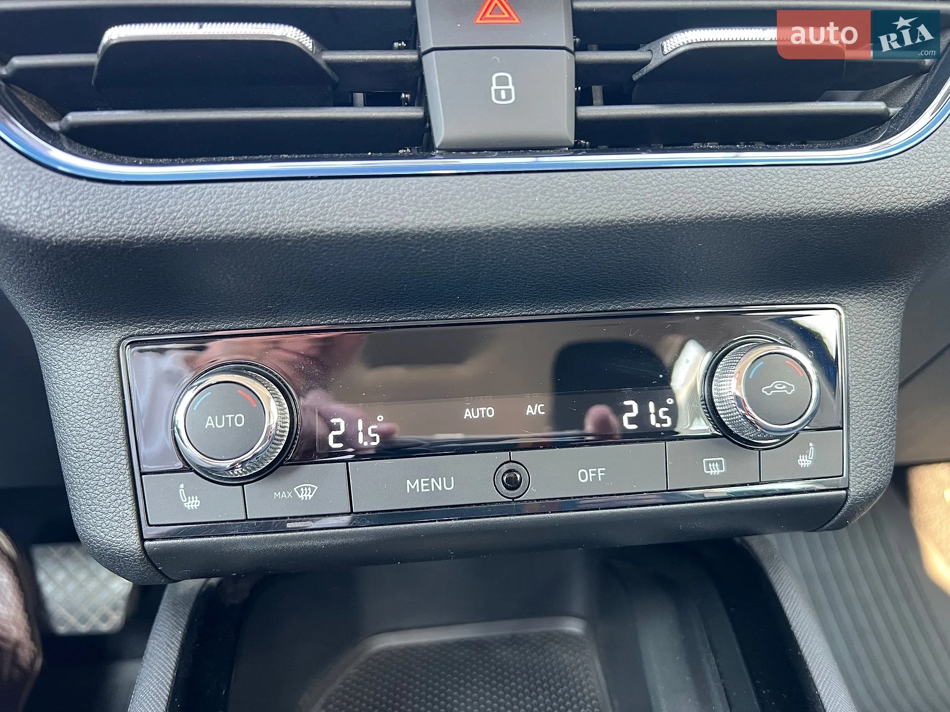2020 Skoda Kamiq - мініатюра 26
