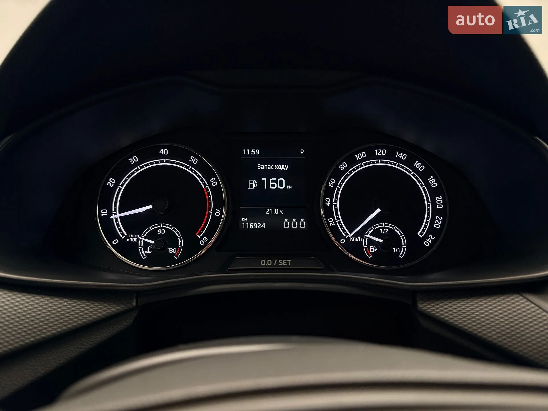 2021 Skoda Kamiq - мініатюра 12