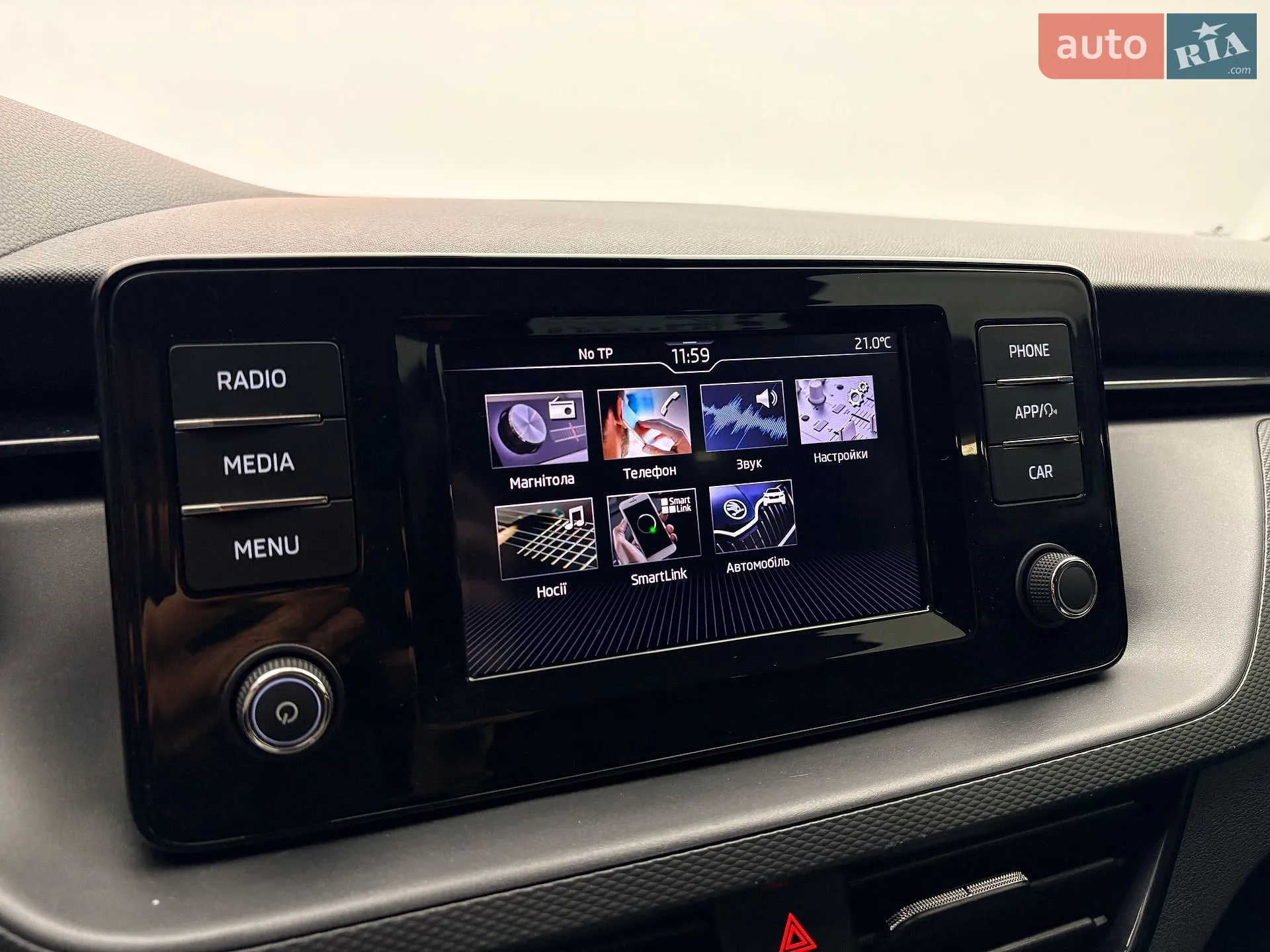 2021 Skoda Kamiq - мініатюра 14