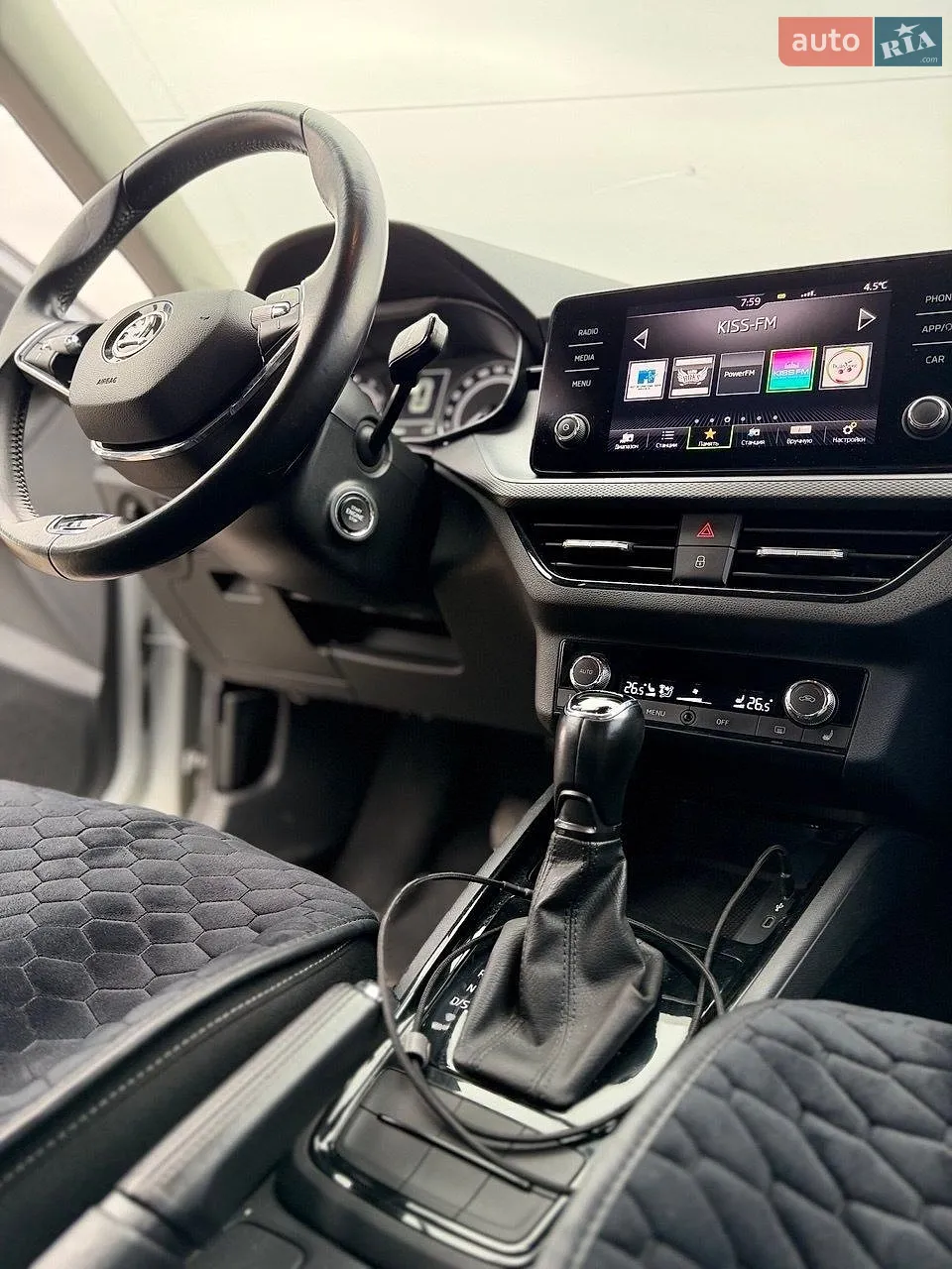 2020 Skoda Kamiq - мініатюра 10