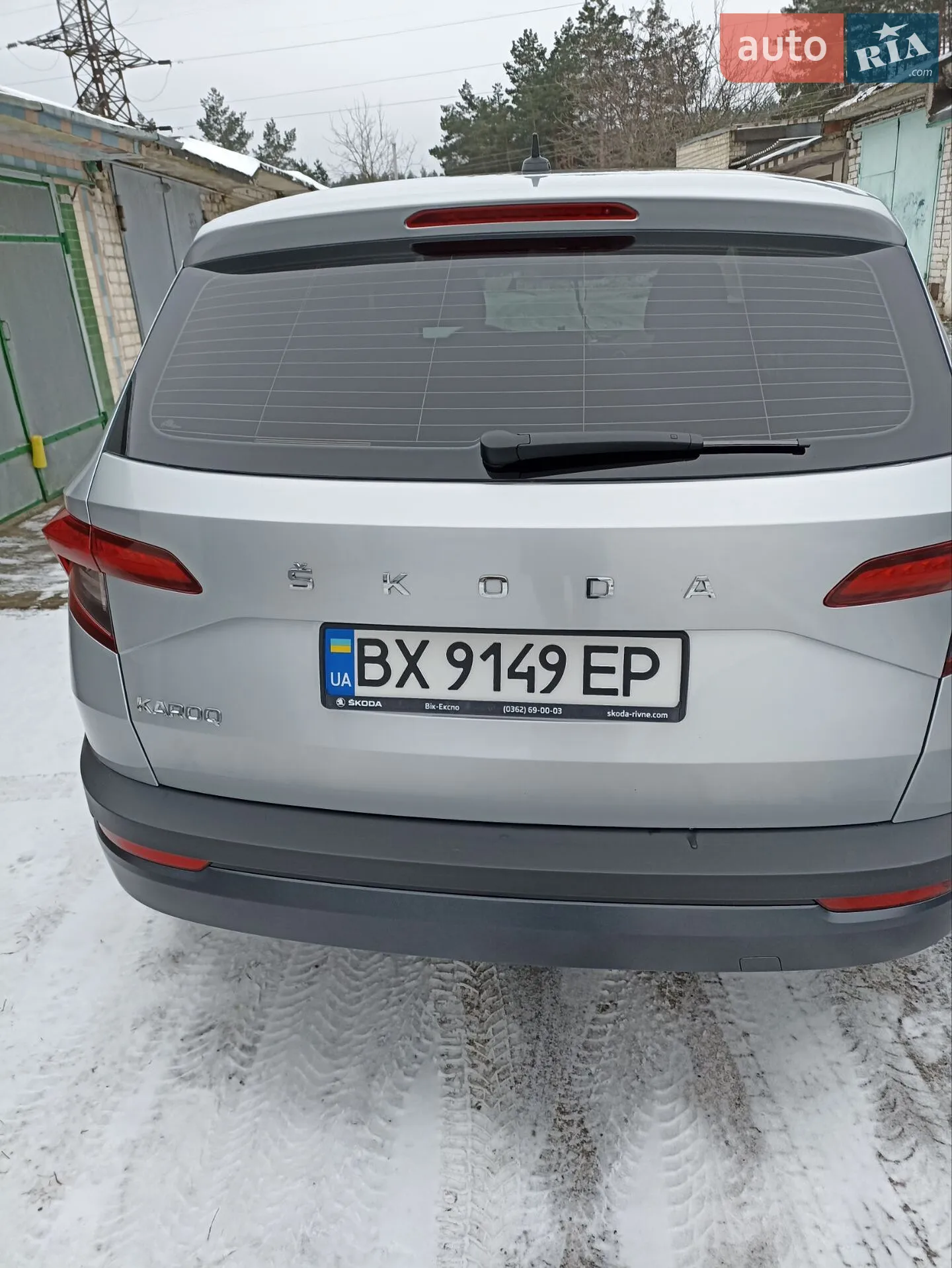 2021 Skoda Karoq - мініатюра 2