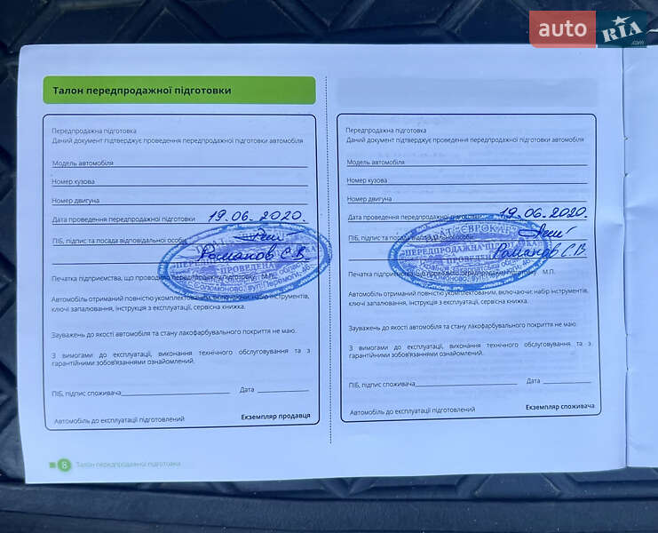 Внедорожник / Кроссовер Skoda Karoq 2020 в Одессе
