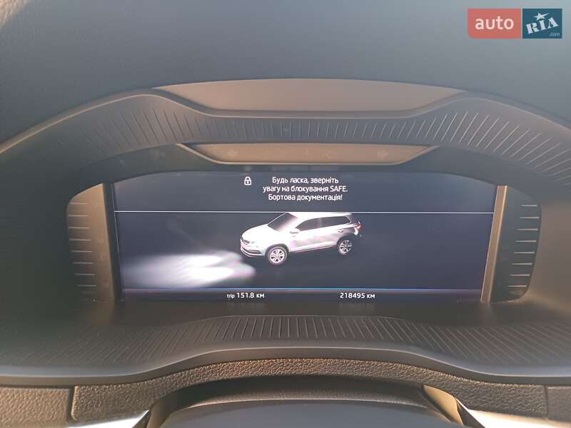 Позашляховик / Кросовер Skoda Karoq 2020 в Ужгороді