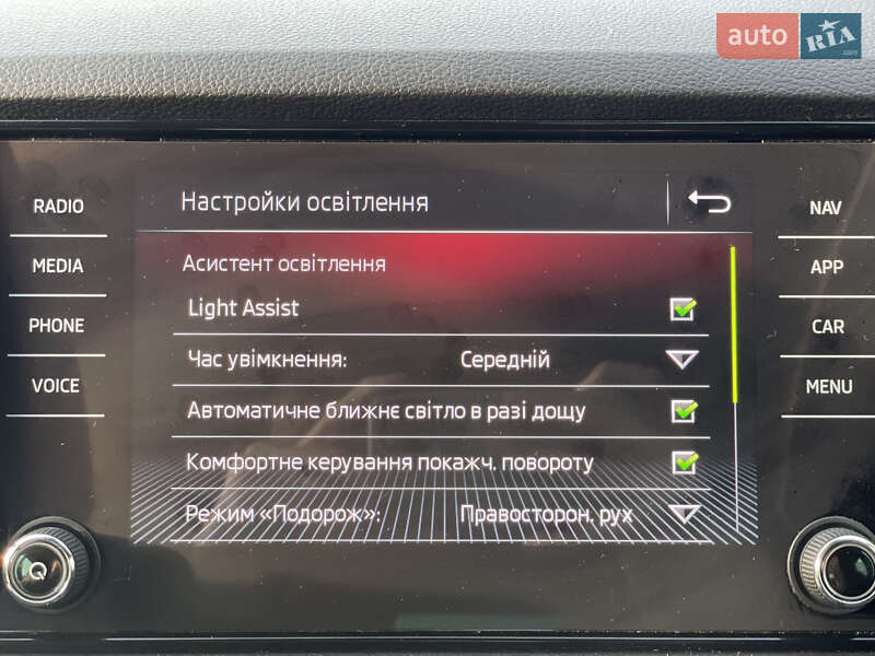 Позашляховик / Кросовер Skoda Karoq 2020 в Тернополі