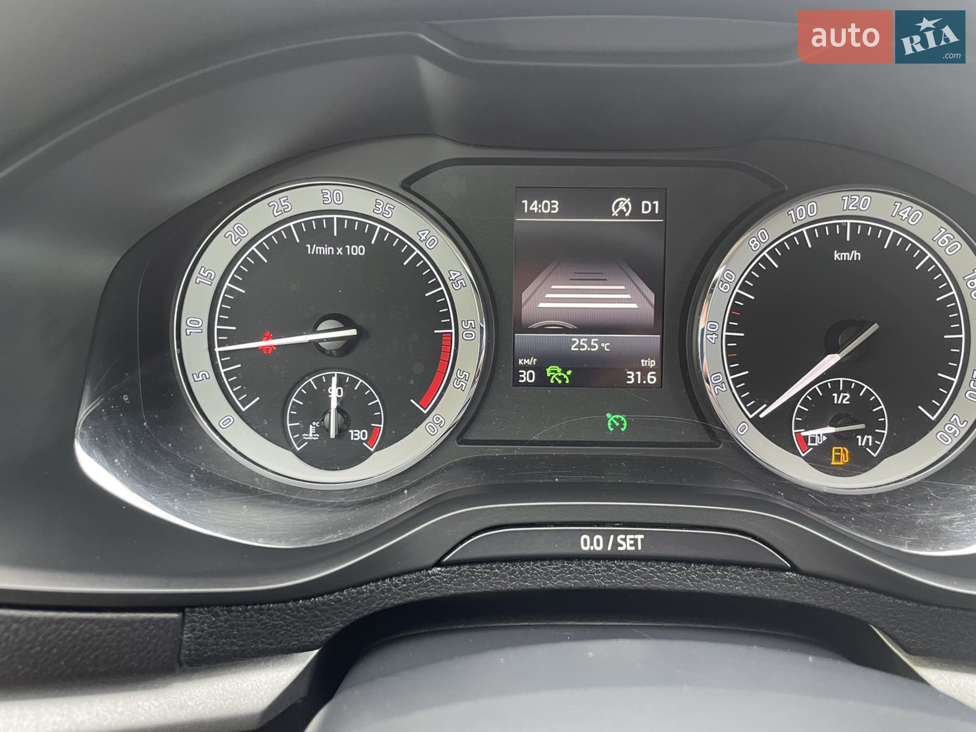 2020 Skoda Karoq - мініатюра 16