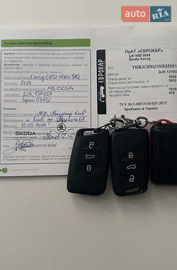 Внедорожник / Кроссовер Skoda Karoq 2021 в 
