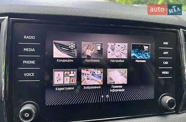 Внедорожник / Кроссовер Skoda Karoq 2020 в 