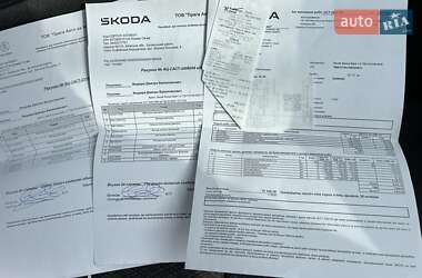 Внедорожник / Кроссовер Skoda Karoq 2022 в 