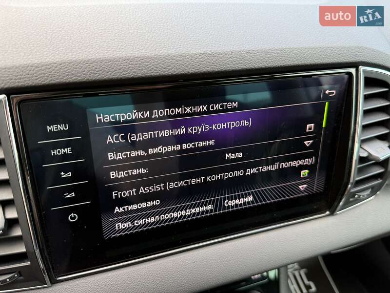 Позашляховик / Кросовер Skoda Karoq 2018 в Хмельницькому