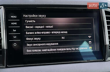 Внедорожник / Кроссовер Skoda Karoq 2020 в 