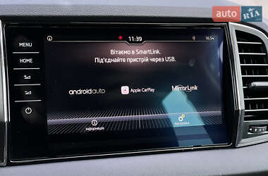 Внедорожник / Кроссовер Skoda Karoq 2020 в 