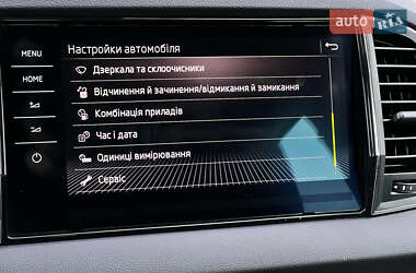 Внедорожник / Кроссовер Skoda Karoq 2020 в 