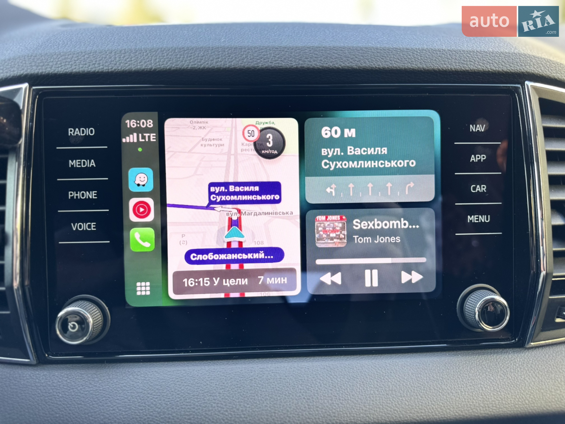 2019 Skoda Karoq - мініатюра 43