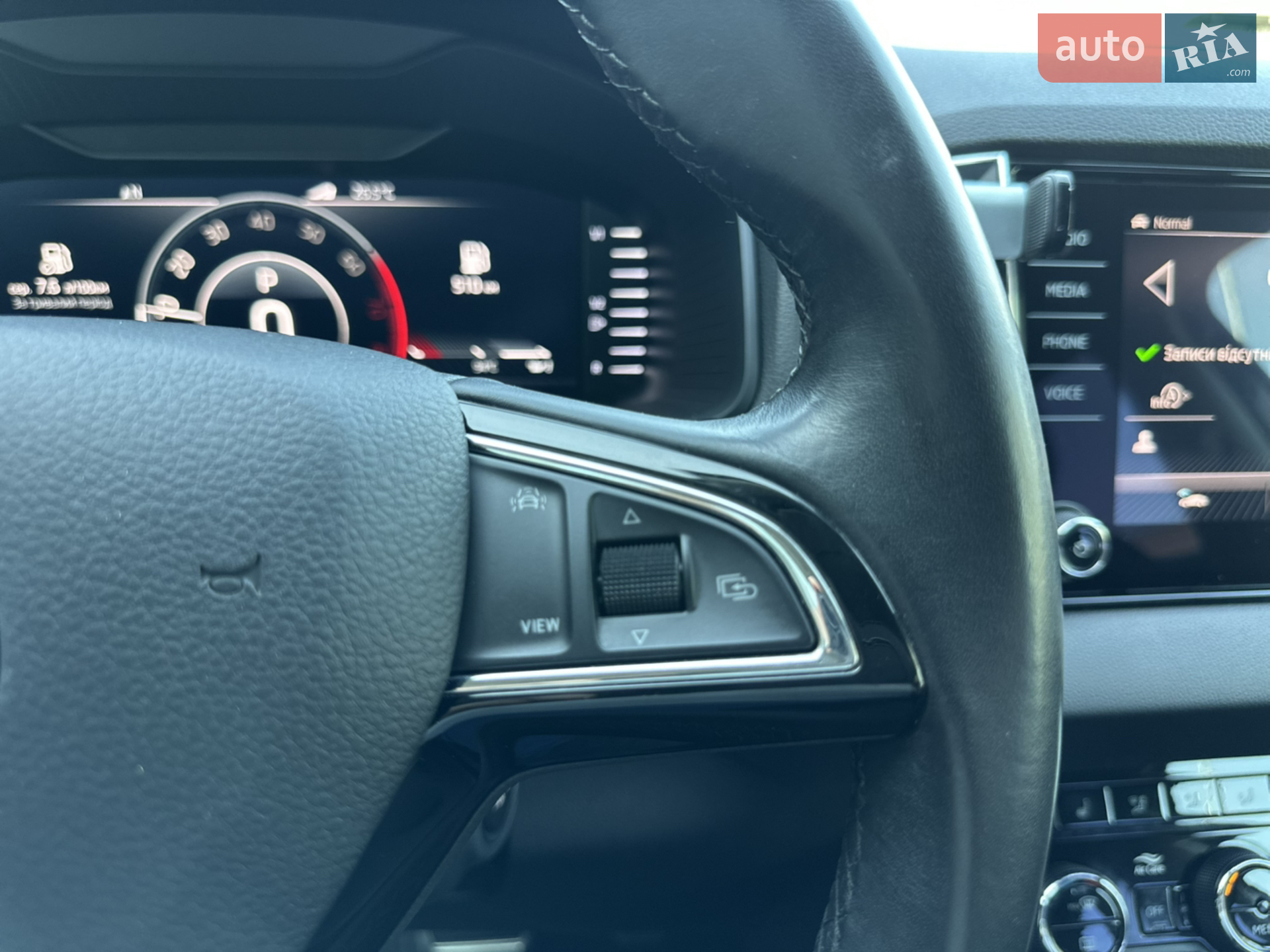 2019 Skoda Karoq - мініатюра 24