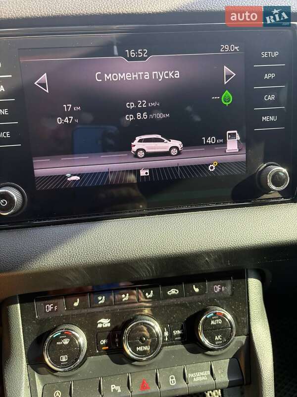 Позашляховик / Кросовер Skoda Karoq 2018 в Дніпрі фото 29 Позашляховик / Кросовер Skoda Karoq 2018 в Дніпрі