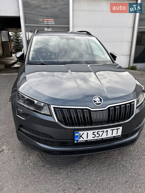 Skoda Karoq