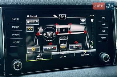 Внедорожник / Кроссовер Skoda Karoq 2023 в 