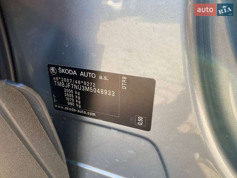 Внедорожник / Кроссовер Skoda Karoq 2021 в Львове фото 28 Внедорожник / Кроссовер Skoda Karoq 2021 в Львове