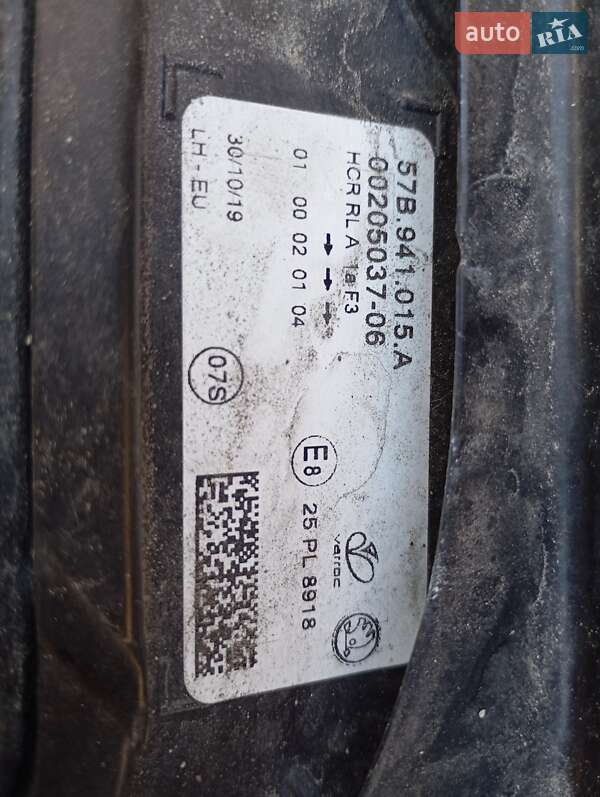 Внедорожник / Кроссовер Skoda Karoq 2019 в Радомышле фото 32 Внедорожник / Кроссовер Skoda Karoq 2019 в Радомышле