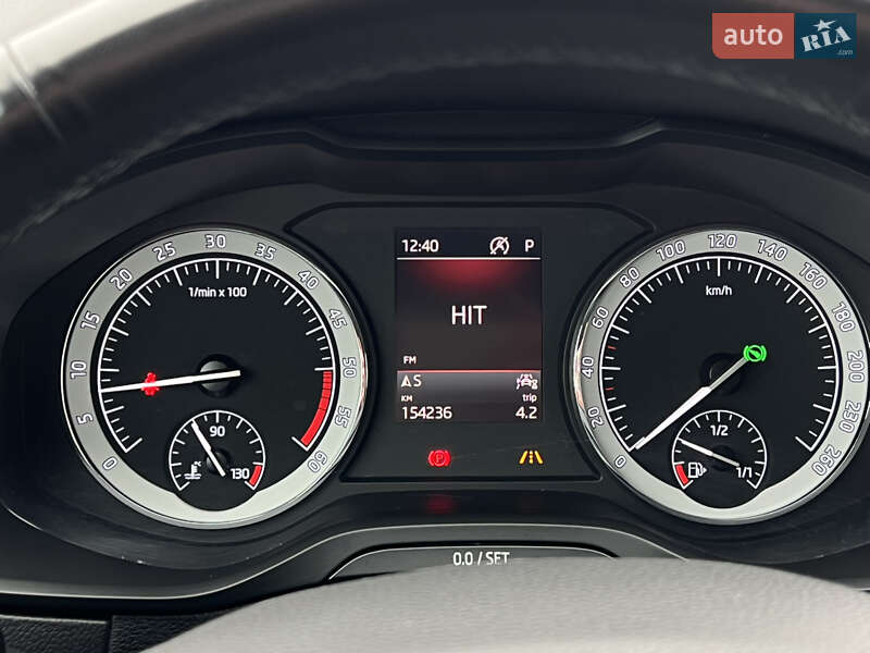 Внедорожник / Кроссовер Skoda Karoq 2021 в Луцке