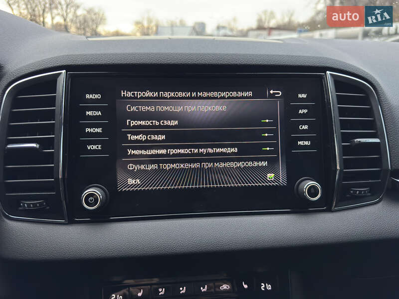 Позашляховик / Кросовер Skoda Karoq 2020 в Дніпрі